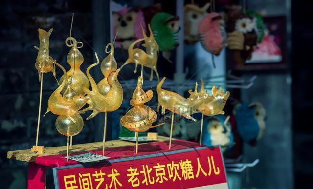 The East Hotel-Very Close To The Drum Tower,The Lama Temple,Houhai Bar Street,And The Forbidden City,There Are Many Old Beijing Traditional Hutongs Around The Hotel ,Experience The Culture Of Old Beijing Hutongs,Near Exit A Of Shichahai On Metro Line Ngoại thất bức ảnh