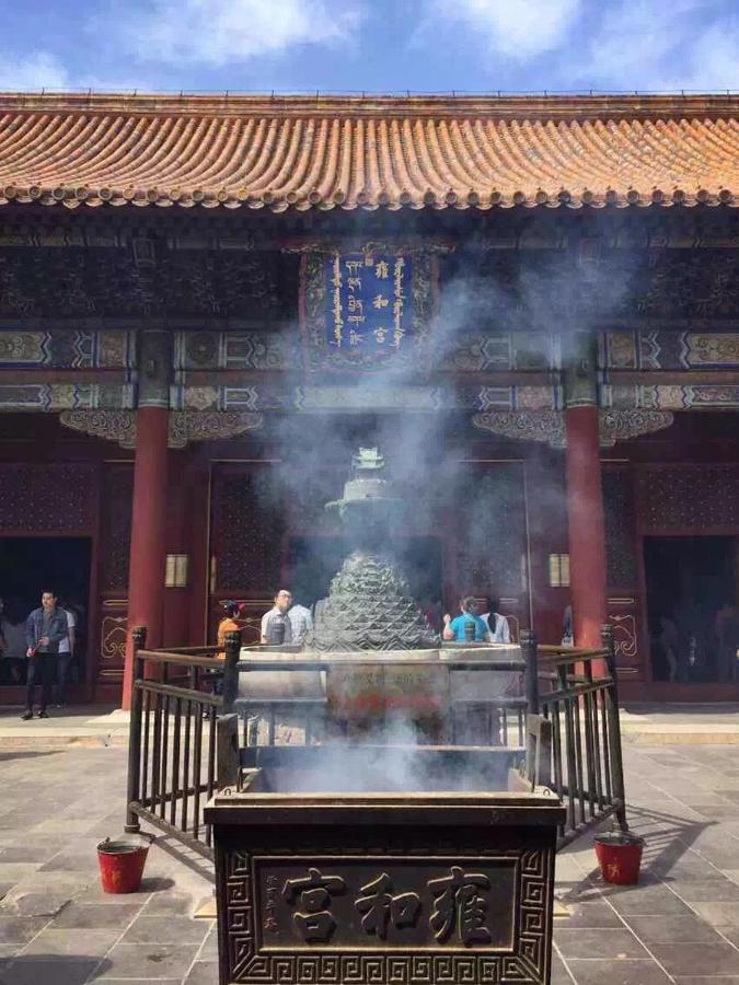 The East Hotel-Very Close To The Drum Tower,The Lama Temple,Houhai Bar Street,And The Forbidden City,There Are Many Old Beijing Traditional Hutongs Around The Hotel ,Experience The Culture Of Old Beijing Hutongs,Near Exit A Of Shichahai On Metro Line Ngoại thất bức ảnh